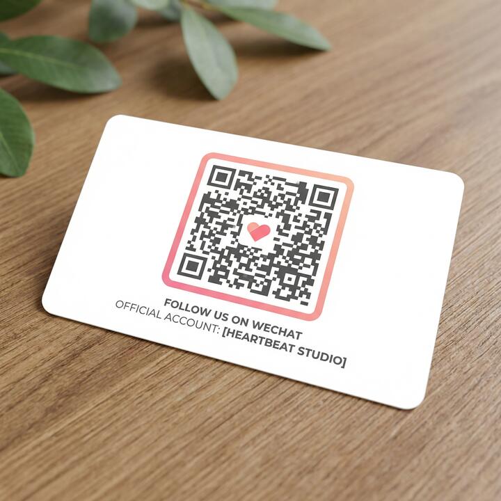 福利姬微信公众号二维码